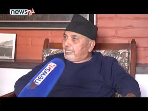 लोकतन्त्रको दिवस 2078 - NEWS24 TV