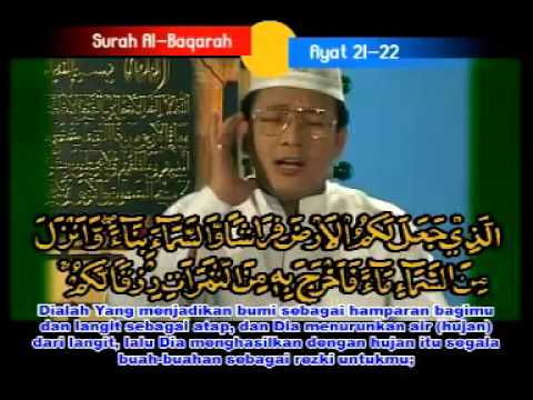 H.Muammar ZA & H.Chumaidi H Surah Al Baqarah Ayat 21-22 Duet