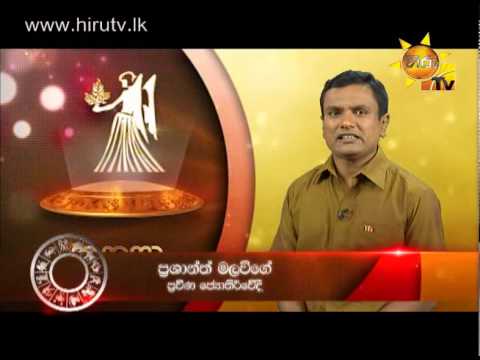 Hiru TV