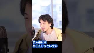 昔性犯罪をしたんだけど…幸せになっていい?