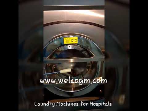 Industrial washing machine