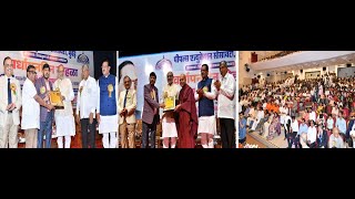 08.07.2025: Governor attends the Foundation Day of the People’s Education Society established by Bharat Ratna Dr. Babasaheb Ambedkar;?>