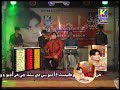 Paan Sajai Nikren Ghar Kha Song Master Manzoor Poet Shabeer Joyo