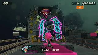 【実況】ジェッパは俺の庭【Octo Expansion】＃５