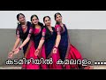 Kadamizhiyil Kamaladhalam Cinematic Dance Performance Golden Melodies 8 Th Anniversary Day 1 LOF