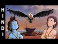 Krishna Balram Monster Across The Sea Full Episode In Hindi Season 1
