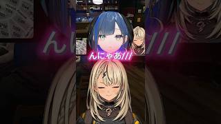 最高のボイス披露祭り【ぶいすぽっ！/MAD TOWN/切り抜き】