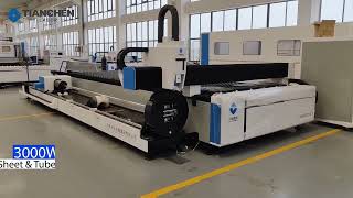 Лазер комбинированный для резки листа и труб TC FM6020T