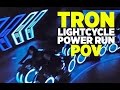 TRON TRON