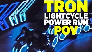 TRON TRON