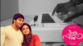 A Love for life | Raja Rani | Piano cover |G.V.Prakash Kumar | Atlee