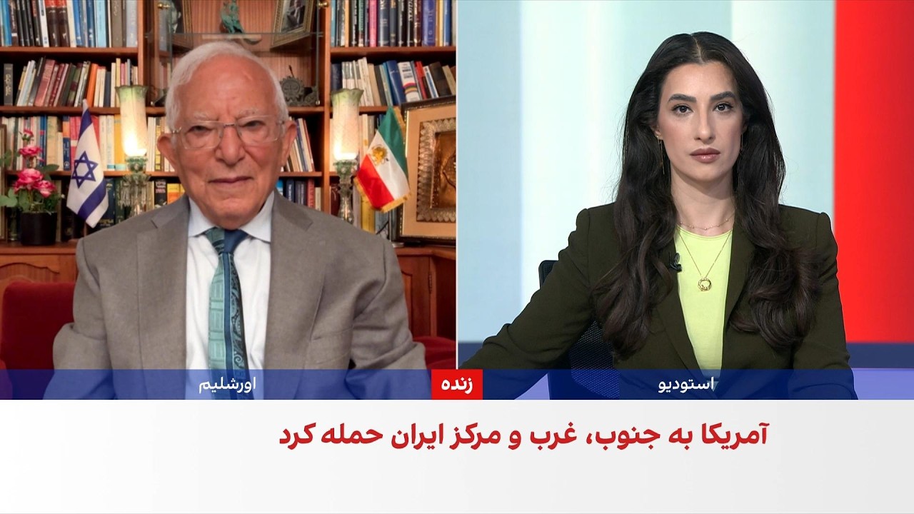 آی۲۴نیوز: اسرائیل برای پیوستن به حملات علیه جمهوری اسلامی اعلام آمادگی کرد