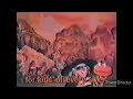 Rare Commercial Mcdonaldland Follow The Bouncing Hamburger Patch 1973