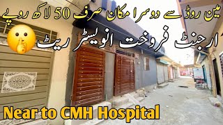 Low price owner made house for sale with all facilities prime location Rawalpind