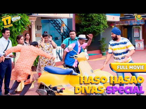 Bhide kyu Marne Laga Popat aur Sodhi ko?! | FULL MOVIE | Taarak Mehta Ka Ooltah Chashmah