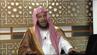 صورة المحرر في الحديث 06 معالي الشيخ أ د  سعد الشثري   البناء العلمي