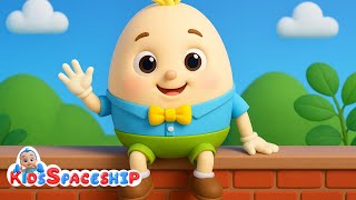 Humpty Dumpty set on the wall | Kids Spaceship | Nursery Rhymes & Poem Song