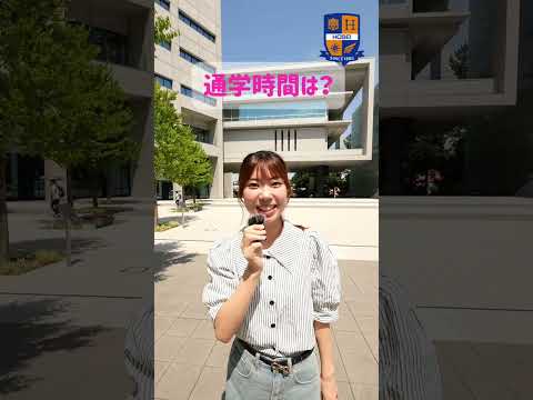 🚃通学時間⏰1番長いのは誰だ👀🚃