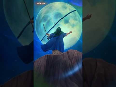 Prophet Muhammad saw moon split story waqia