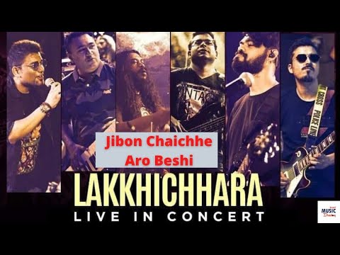 Jibon Chaichhe Aro Beshi | Lakkhichhara | Bengali Band | BMD | Plug & Play |