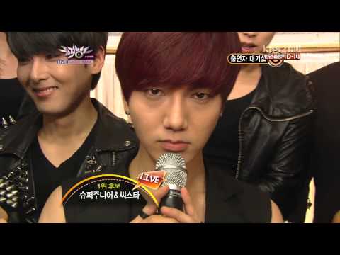 120713 KBS2 Music Bank Super Junior & SISTAR - Waiting Room