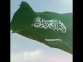 Falak Ke Nazaro WhatsApp Status