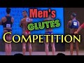 IFBB Men’s GLUTES Division!!! Could this ACTUALLY happen?