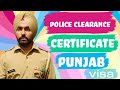Online Apply Police Clearance Certificate for Visa | pcc certificate punjab | #sharedotspunjabi