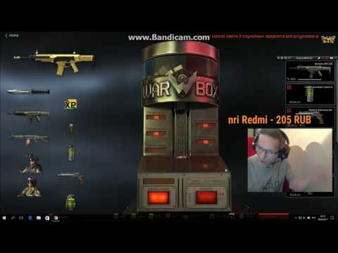 Warface : Пираний крутит коробки удачи за донат ))))