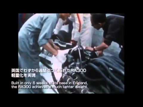 Thumbnail for Honda in Formula 1 & 2 1964 68   Aiming for the Top of the World by Motorcycle, Car