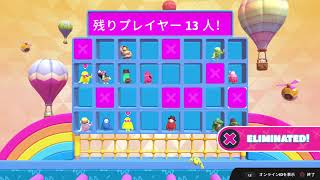 FALLGUYSなNICEGUY