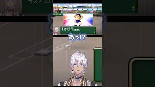 【にじ甲2025】入学わずか１ヶ月で覚醒する選手出現【イブラヒム/にじさんじ切り抜き】#shorts