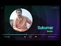 Jaana O Meri Jaana Kumar Sanu Sadhna Sargam