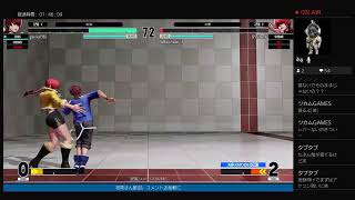 ［ＫＯＦ１５］１8時まで　アケコン、マイク壊れました［ツカム］