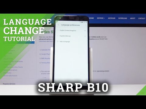 How to Change Language in SHARP B10 - Language Settings