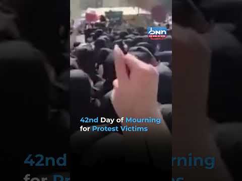 Protesters Chant “We’ll Fight, We’ll Die” at Al-Zahra University on 42nd Day of Mourning
