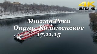 Рыбалка в парке коломенское