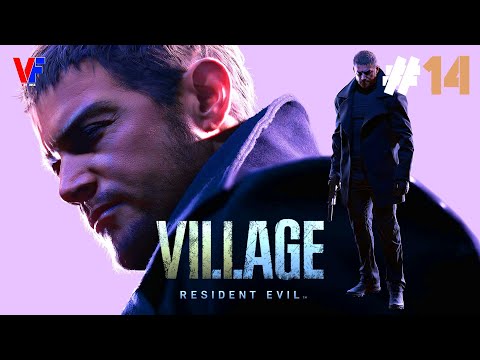 RESIDENT EVIL 8 VILLAGE LONGPLAY WALKTHROUGH GAMEPLAY | PART 14 | CHRIS | FULL GAME | NO COMMENTARY