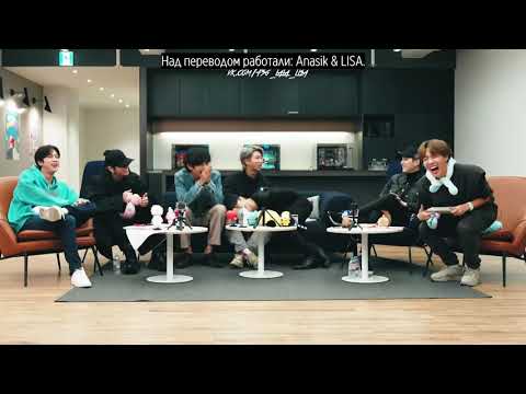 [RUS SUB][Рус.саб] BT21 UNIVERSE 3 EP.07 - True Courage