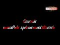 Baby Birthday Black Screen WhatsApp Status