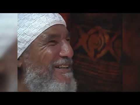 The Rashe Ha Ahm 2022 long version security clip