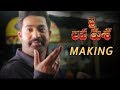 Lava Making Jai Lava Kusa NTR Nandamuri Kalyan Ram Bobby