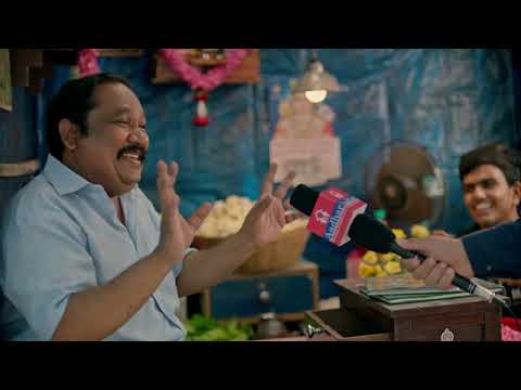 Aadhar Housing Finance Commercial - Florist
