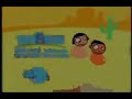 PBS Kids Station ID Leapfrog WFSU 2006