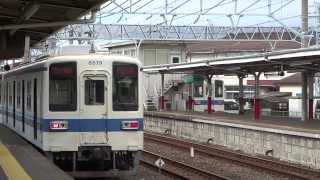 preview picture of video '東武鉄道　館林駅　Tobu Tatebayashi Station'