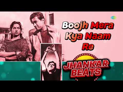 Boojh Mera Kya Naam Re | The Hero and King of Jhankar Studio | Shamshad Begum