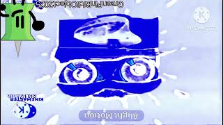 Preview 2 AALI has Weird Sounds V9 2025