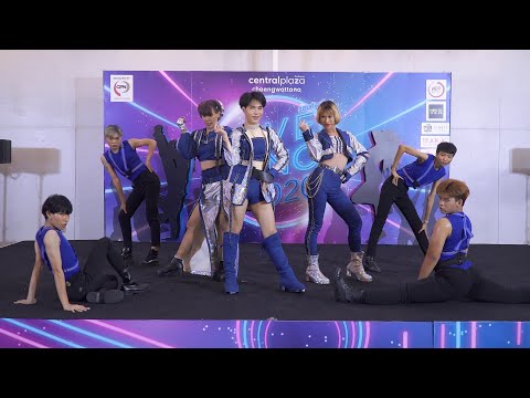 200223 Hello Welcome cover Hi-U - ใครมีแฟนออกจากแก๊งเราไป + อย่างนี้สิ @ Cover Dance 2020 (Audition)