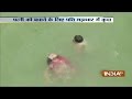 Husband Wife Slips In Waterfall At Jagdalpur Chhattisgarh - India TV