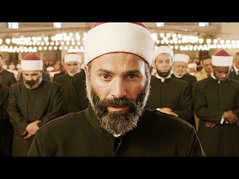 DIE KAIRO VERSCHWÖRUNG | Teaser Trailer deutsch german [HD]